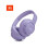 (Purple) JB.L TUNE 770NC Wireless Bluetooth Noise Cancelling Headset 1