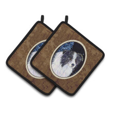 Caroline's Treasures SS8558PTHD Starry Night -kuvioiset bordercollie-patalaput (1 pari) 19,5 cm x 19,5 cm moniv riset