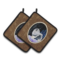 Caroline's Treasures SS8357PTHD T htiy n Keeshond-patulaput (1 pari) 7,5"" x 7,5"" moniv rinen