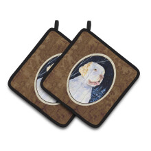 Caroline's Treasures SS8356PTHD Starry Night Clumber Spaniel -patulaput (1 pari) 7,5"" x 7,5"" moniv riset