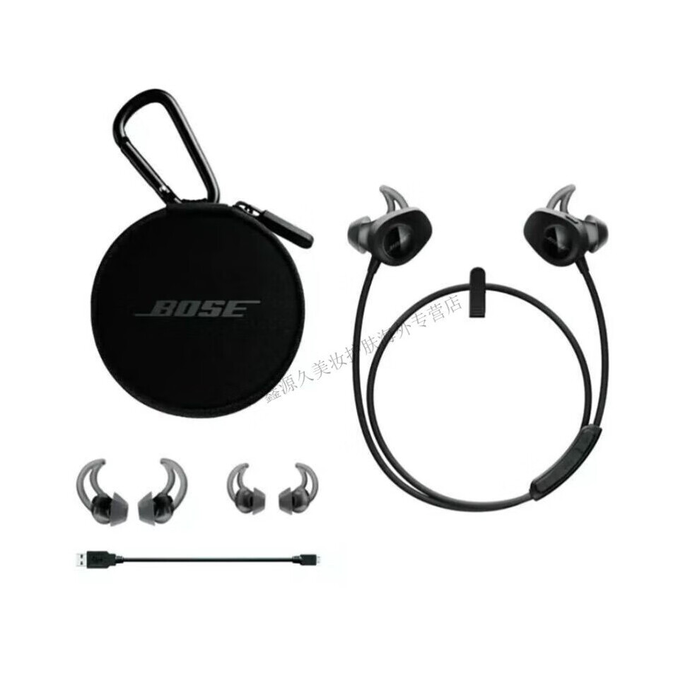 (Black) Bose Soundsport Bluetooth Wireless In-Ear Headphones Black