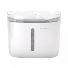 (Standard Version) Pet Smart Fountain Dispenser Drinking Bowl Cat Feeder Puppy Intelligent Dog Supplies Ultra-Quiet Pump App Control Anti-dry Burning