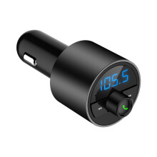 (Silver) Mini LED Display Dual USB Bluetooth Hands-free Smart Quick Wireless 3.6A Car Charger with Microphone