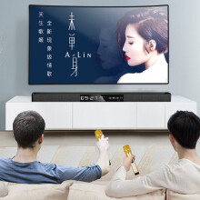 (Soundbar) Bluetooth 5.0 Speaker Subwoofer Home Theater Audio 120W 6 Sound Field Modes NFC Function Support Coaxial Optical Fiber USB