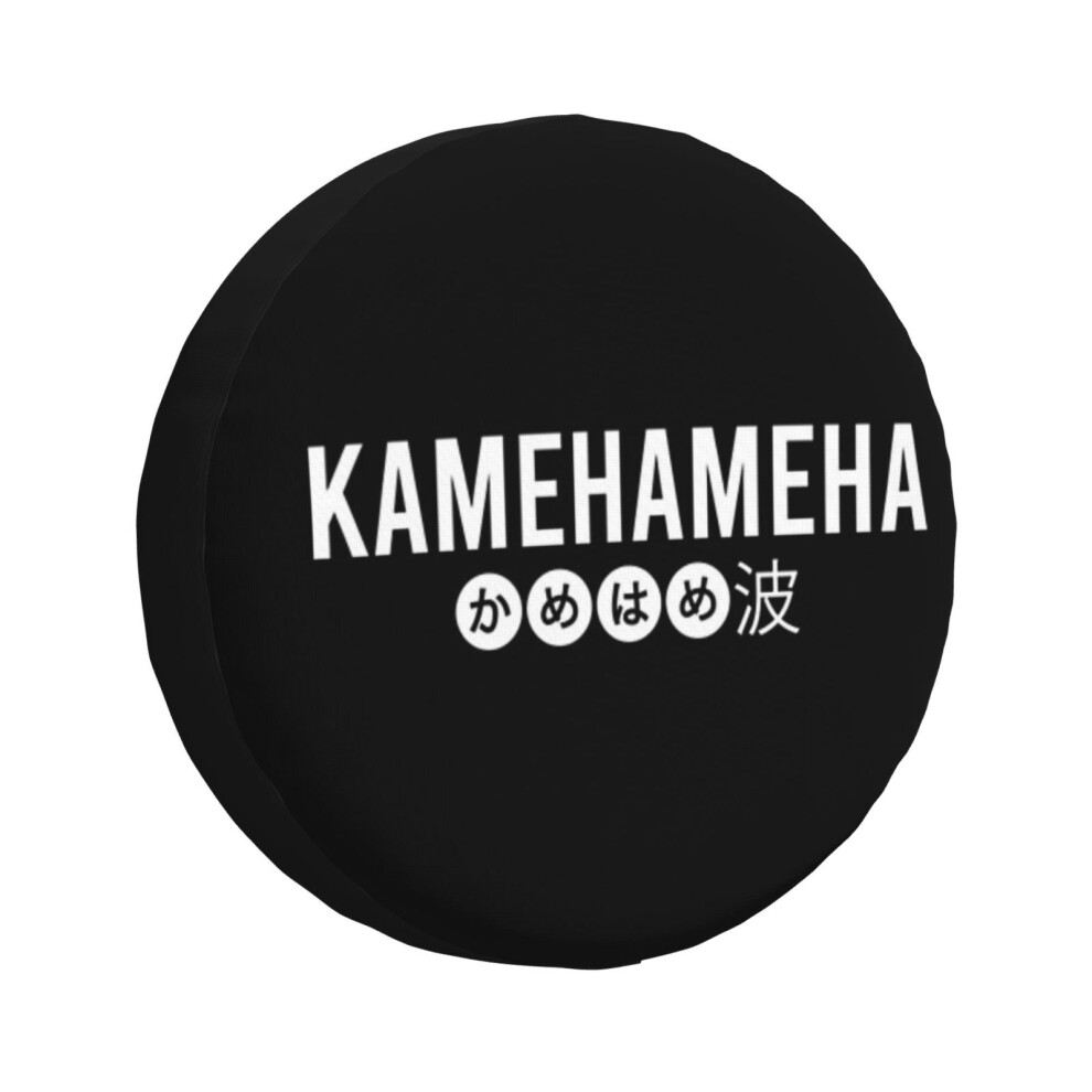 (Dragonball Z Super Kai Dbz Kamehameha Vegeta Goku Super Saiyan Japanese Merchandise Anime Manga Cosp) Spare Tire Cover For Rv Trailer, Waterproof Whe 6931076085957