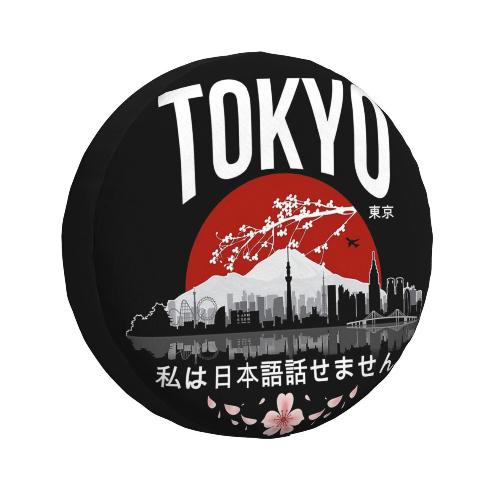 (Tokyo - I Don't Speak Japanese Version_608) Spare Tire Cover For Rv Trailer, Waterproof Wheel Covers Protectors Camper Fit For Jeep Wrangler Rv White 6931076164225