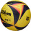 Wilson Wilson OPTX AVP GAME BALL, Yellow/Black 3