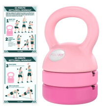 Polyfit Adjustable Kettlebell - 5 lbs, 8 lbs, 12 lbs Kettlebell Weights Set for Home Gym - Pink