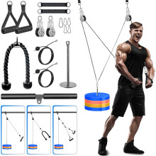 Lyndwin Cable Pulley System Home Gym for Lat Pull Down, 3 in 1 Dual Cable Weight Pulley System Machine Attachment for Chest Fly Tricep Bicep Arm Chest