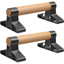 SELEWARE Wood push up bars Parallettes bars Anti-slip Handstand Bars for Calisthenics, Fitness, Floor workouts Solid Wood with Sturdy Metal Bracket,
