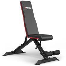 PASYOU Adjustable Weight Bench Press Foldable Workout Bench 700 Pounds Load Flat Incline/Decline Strength Training Benches, Sit Up Exercise Bench for