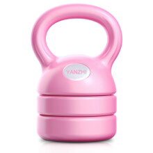 Kettlebell, Adjustable Kettlebell Weights 5lbs, 8lbs, 9lbs, 12lbs, Exercise Handle Grip Kettlebells Great for Home or Gym Workout Free Weights Men
