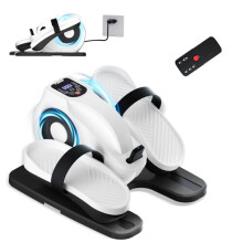 TODO Mini Under Desk Elliptical Machine, Elliptical Pedal Exerciser for Home, Cross Trainer with Remote Control & Non-Slip Pad, 12 Adjustable Speed,
