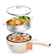 DEZIN Hot Pot Electric with Steamer Upgraded, Non-Stick Saut? Pan, Rapid Noodles Electric Pot, 1.5L Mini Pot for Steak, Egg, Fried Rice, Ramen,