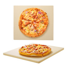 Unicook Square Pizza Stone 33cm, Heavy Duty Ceramic Baking Stone for Oven, BBQ and Grill, Ideal for Making Crisp Crust Pizza, Bread, Cookies and More,