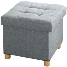BRIAN & DANY Folding Ottoman Storage Box with Wood Legs, Linen Foot Stool, Footstool with Storage, Highly Elastic Sponge Filling, Light Gray, 38 x 38