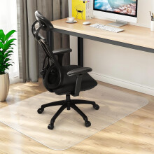Chair Mat for Hard Wood Floors - Heavy Duty Floor Protector - Easy Clean (47''?59'')