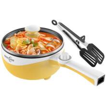 Audecook Hot Pot Electric,Mini Electric Skillet Portable Nonstick Saut? Pan with Power Adjustment, Rapid Ramen Cooker Travel Multicooker Electric Pot