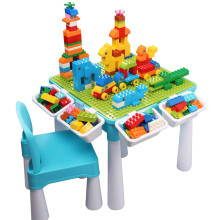 burgkidz Kids 5-in-1 Multi Activity Table Set - 128 Pieces Compatible Bricks Toy Includes 1 Chair and Large Building Block Table with Storage, Green