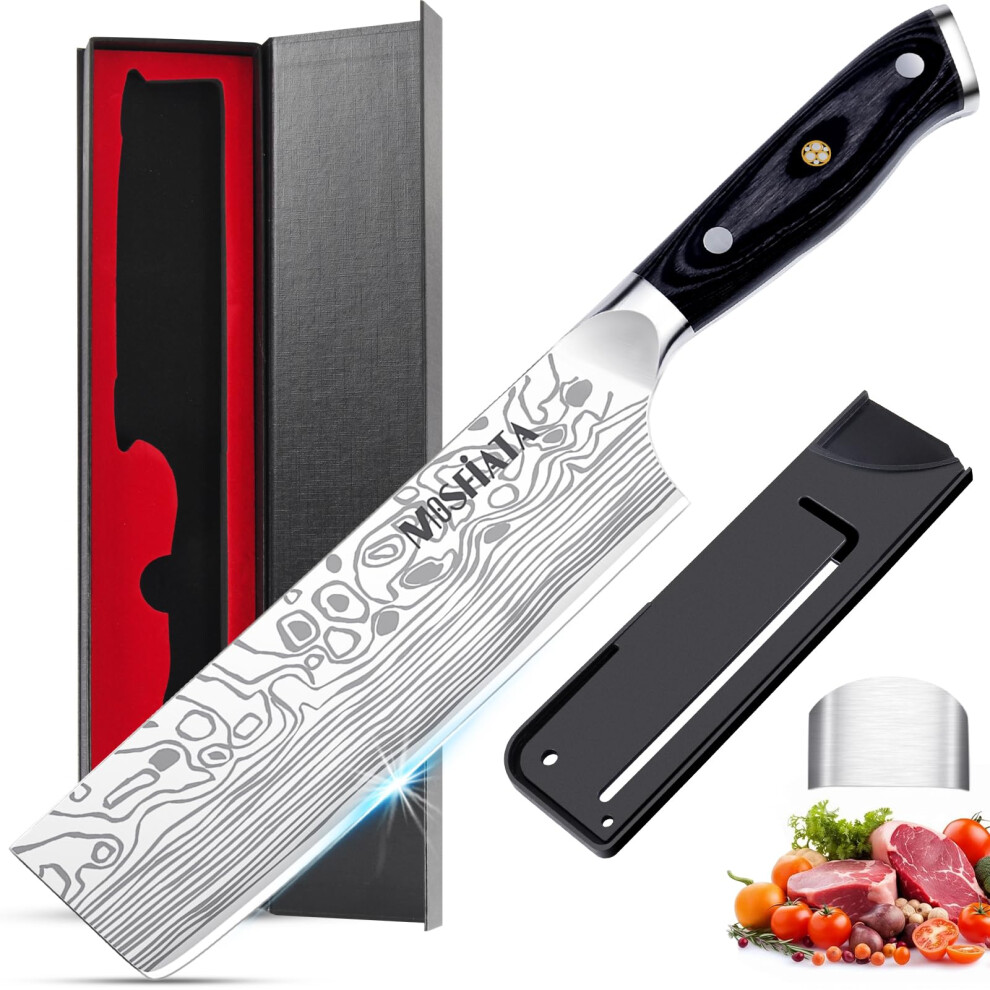 MOSFiATA 7? Chef's Knife, Japanese Meat Cleaver Kitchen Knife, Vegetable Cooking Knives Set, German High Carbon Stainless Steel with Ergonomic Handle,