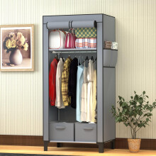 LOEFME Canvas Wardrobe 161 * 59 * 45cm, Wardrobes for Bedroom, New Base Design Fabric Wardrobes with 2 Storage Boxes and Side Pockets, Portable