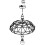 EGLO EGLO 49487 E27 Black Pendant Lamp Carlton 2 5