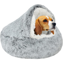 SUOXU Calming Cat Bed Small Dog Bed,Warm Cosy Soft Plush Winter Indoor Cat Cave Bed,Anti Slip Bottom Machine Washable Anti-Anxiety Hooded Pet Bed Sofa