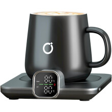 ikago Smart Heated Coffee Mug Warmer & Mug Set - Heated Mug Warmer with Auto Shut Off, 1? Precise Temperature Control Mug Warmer, Electric Coffee Mug