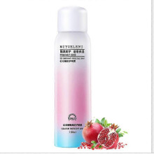 Red Pomegranate Whitening Essence Sunscreen Spray Waterproof Body Moisturizing Hydrating Anti Uv Spray