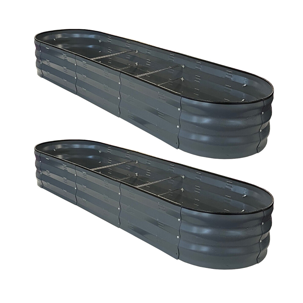 Set of 2 x Large Metal Oval Raised Vegetable Bed in Dark Grey (170cm)