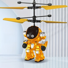 (Golden) Inductive Flying Mecha Warrior - USB Rechargeable, Light-Up Interactive Toy with Red Goggles, Blue Plastic Body, and IR Sensor Technology