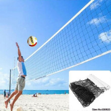 Auspicious-Universal Style 9.5x1m Volleyball Net Polyethylene Material Beach Volleyball Net