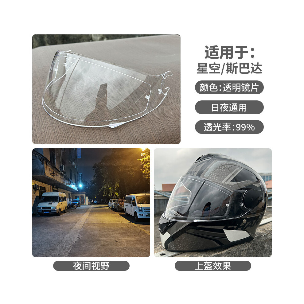 (clear) Motorcycle Helmet Full Visor Full Face for Shark Skwal 2 / D-Skwal 2 /-image-OPC-PGNBVNV-NEW