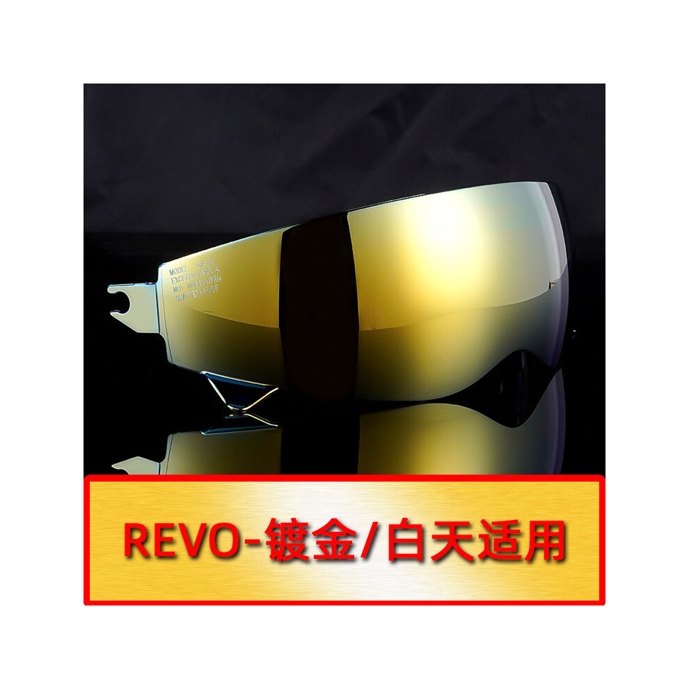 (Electric plating) Visors For Scorpion Exo Retro Helmet Lens Motorcycle Helmet Lens Endoscope-image-OPC-PGNBX6D-NEW