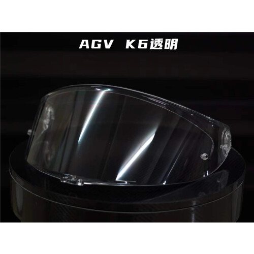 (Clear) K6 Helmet Visor Motorcycle Full Face Helmet Visor Lens Night Vision Visor