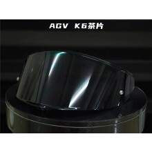 (Smoke) K6 Helmet Visor Motorcycle Full Face Helmet Visor Lens Night Vision Visor