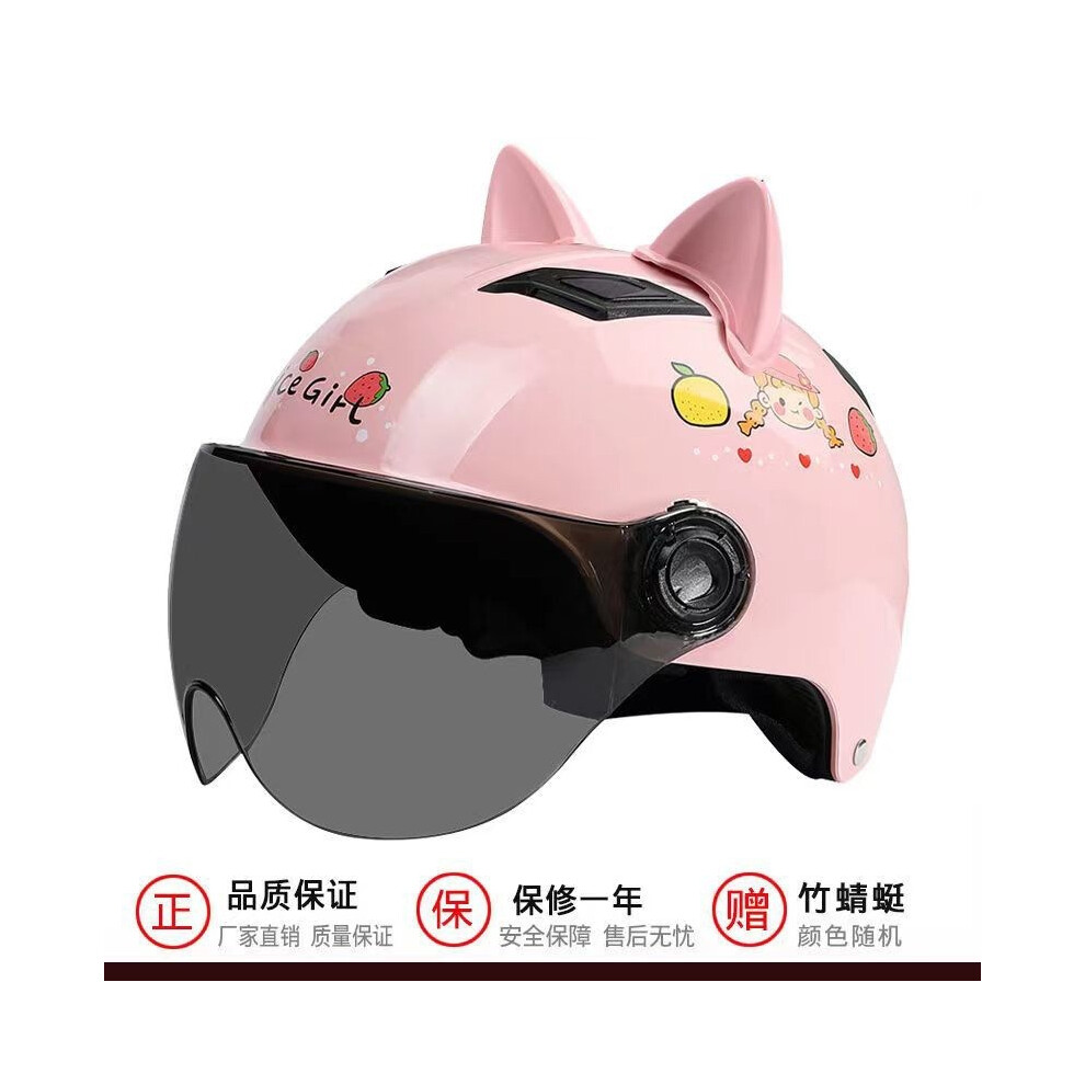 (B2) Double Lens Motorcycle Helmet Men and Women Four Seasons Universal Battery-image-OPC-PGNC92N-NEW