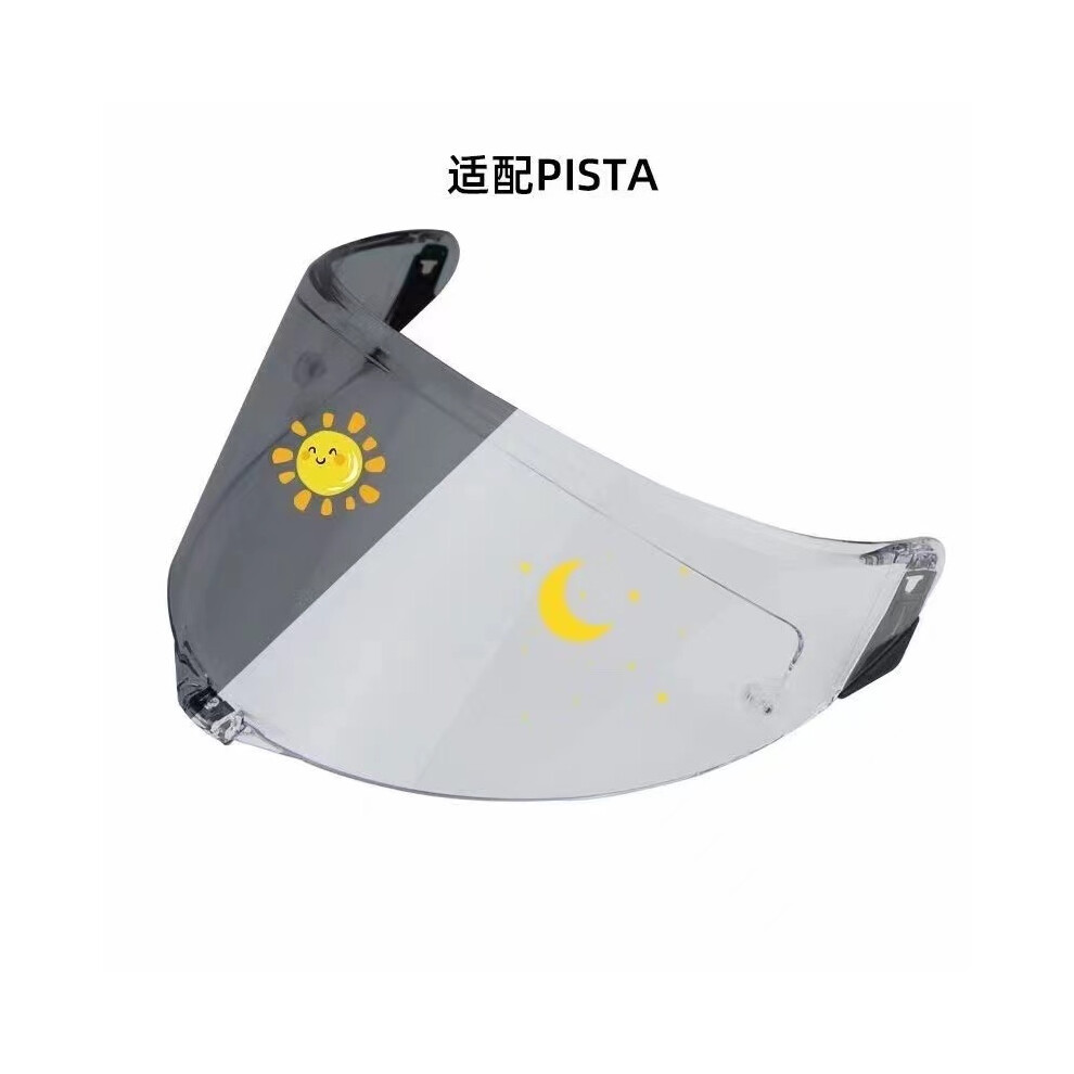 (Photochromic Pista) Explosion-proof and UV-proof Motorcycle Helmet Sun Visor Goggles Lens-image-OPC-PGNC95M-NEW