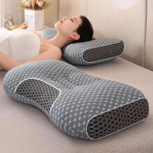 (2x Pillows) Washable Microfiber Cervical Orthopedic Neck Pillow Memory Spa Massage