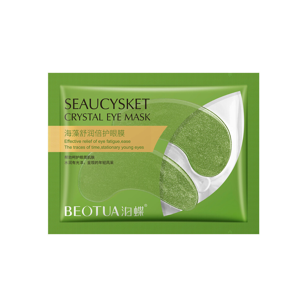 (4Pair K310) Collagen Eye Mask Gel Patches Under the Eyes Care Relief Fatigue Puffiness