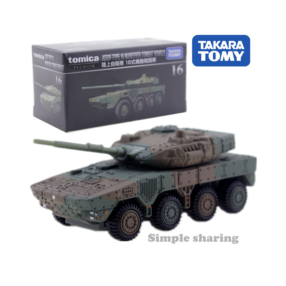 (TP16 add1PVC) TP01-TP40 Takara Tomy Tomica Premium Car Tank Plane Vehicles HONDA NISSAN-image-OPC-PGNDYCN-NEW