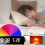 Réveil avec simulateur d'aube, lampe de chevet multicolore avec chargeur USB, blanc 6