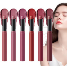 (1 count (Pack of 1), C) Smooth Longwear Lipstick Set - Hydrating Satin Lipstick,Waterproof High Pigmented Lip Stick Makeup for Women Girls Friends Family