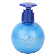 Baking Soda Toothpaste Stain Removal Teeth Cleaning Brightening Pump Toothpaste 200mlcleaning Teeth