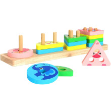 Wooden Sorting Stacking Toy - Animal Theme Wooden Stacking Matching Toys - Geometric Board Game, Educational Learning Puzzle, Fine Motor Skills For