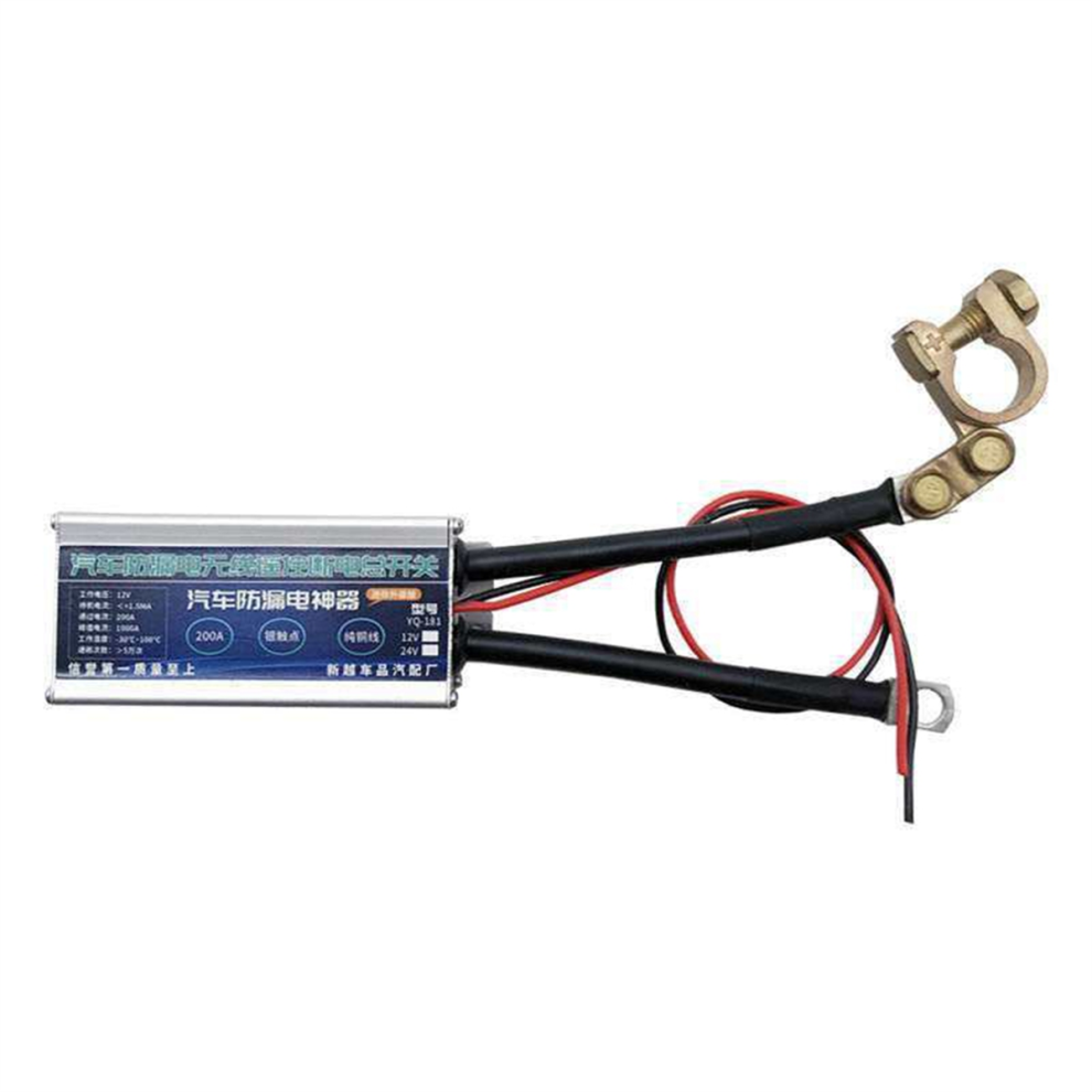 Car Battery Isolation Switch 1000A 12V Isolator Main Switch Leakproof Main Power Switch 4852133101163