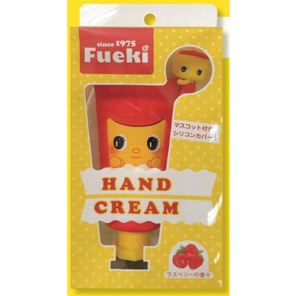 Fueki Fuekikun Sc Hand Cream