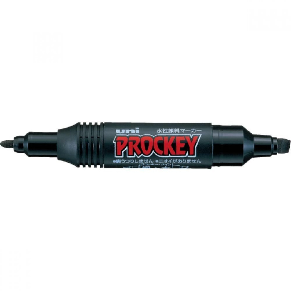 Mitsubishi Pencil Prokey 150tr