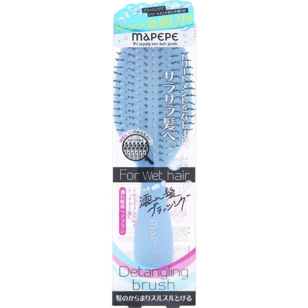 Mapephe Pape Protetining Brash For Wet Hair