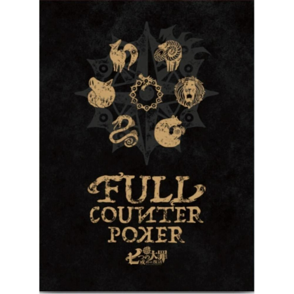 Chocolate The Seven Deadly Sins Seven Deadly Sins  Revival Of The Commandments  Full Counter Poker